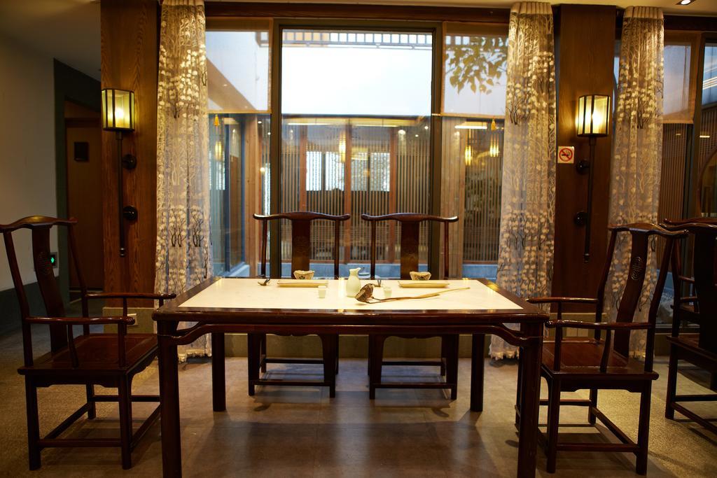 Hangzhou Xiangji Yinyu Boutique Hotel المظهر الخارجي الصورة